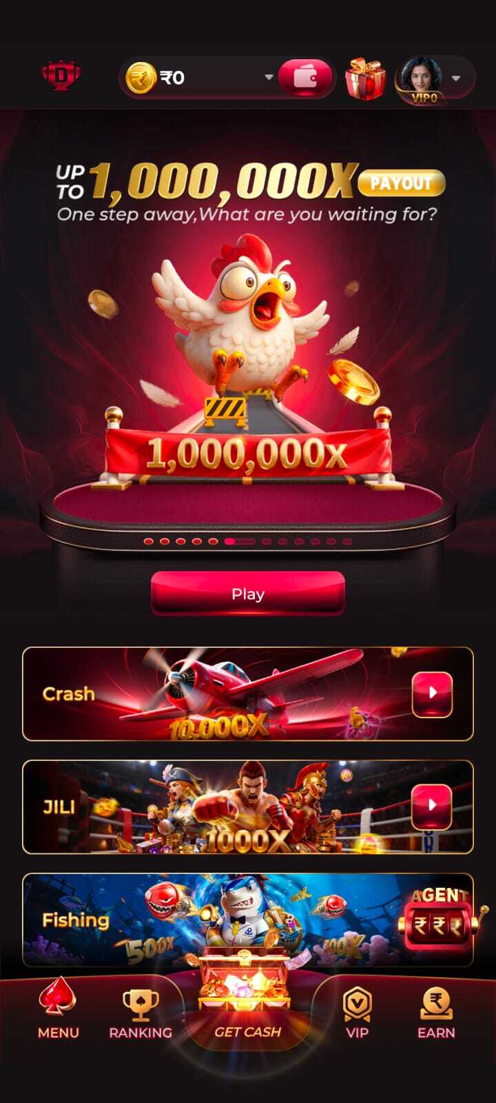 Dream1-games Download