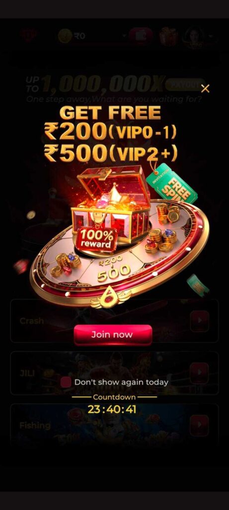 Dream1-games app