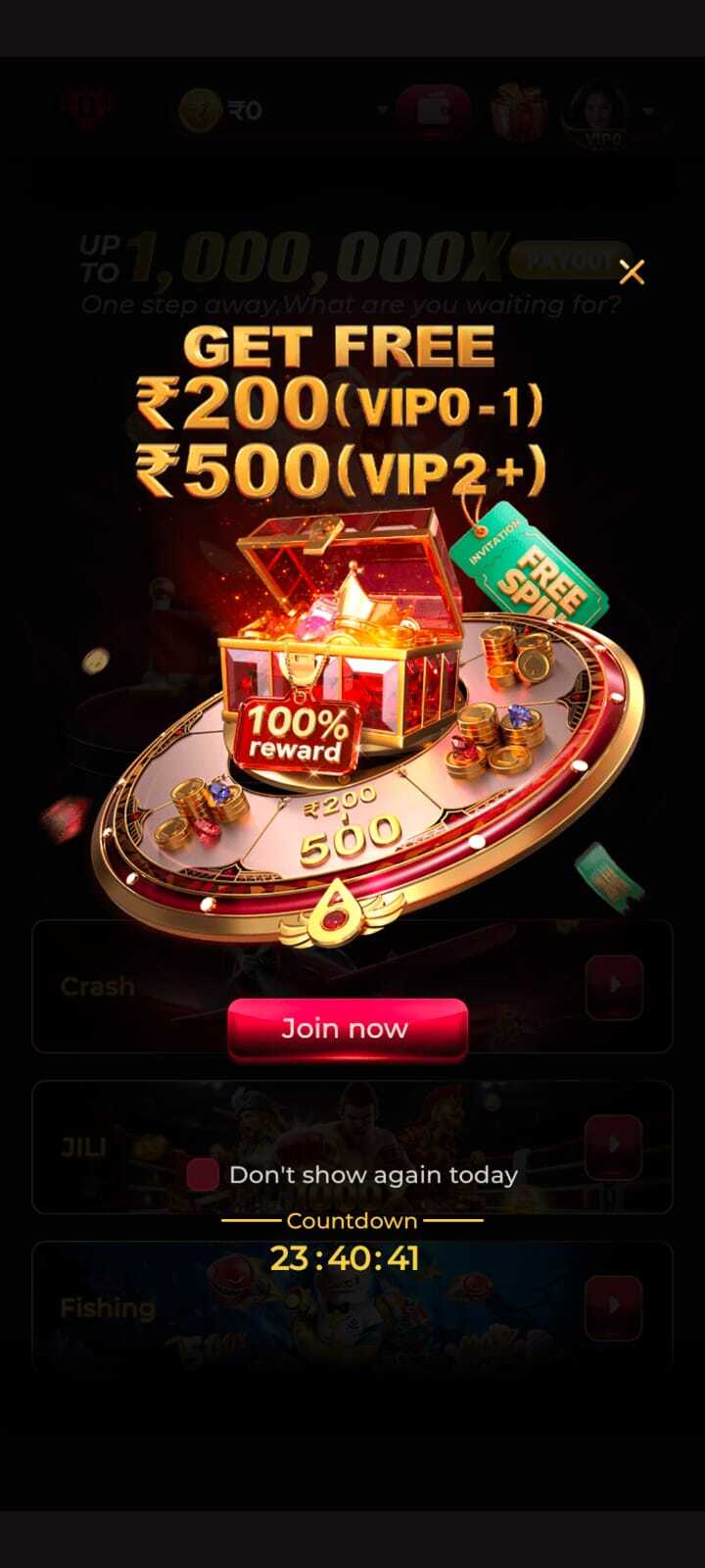 Dream1-games app
